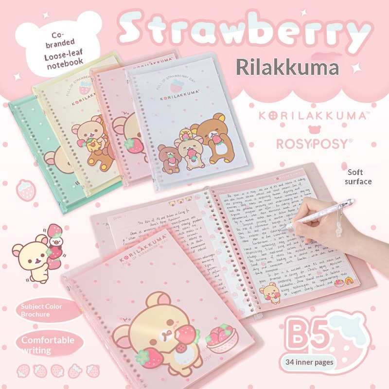 Rosyposy Korilakkuma Strawberr - Blank Sheet Music Notebook recension och pris